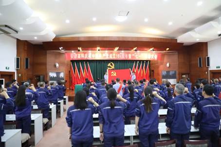 尊龙抖圈官网召开庆祝中国共产党成立104周年暨“七一”表彰大会