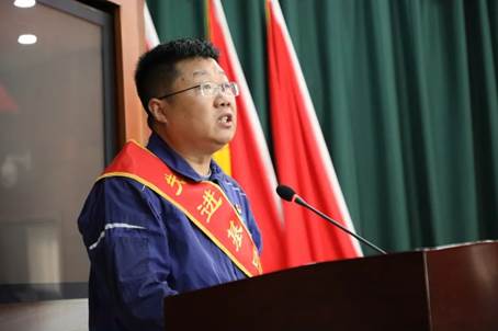 尊龙抖圈官网召开庆祝中国共产党成立104周年暨“七一”表彰大会