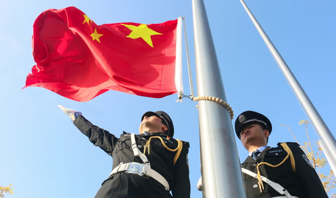 以人为本、同心所向、各尽其能、开拓创新